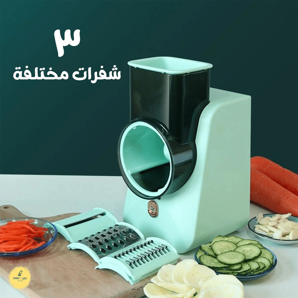 مجموعة التقطيع السريع (إصدار بلس)